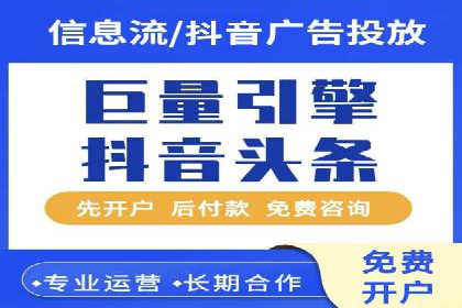 百度推广的五大经典案例分享