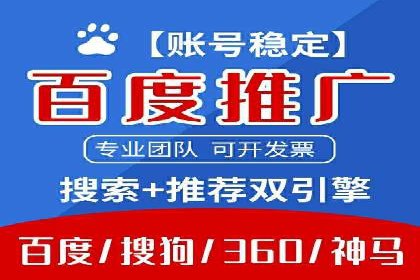 知乎信息流投放：如何提高转化率