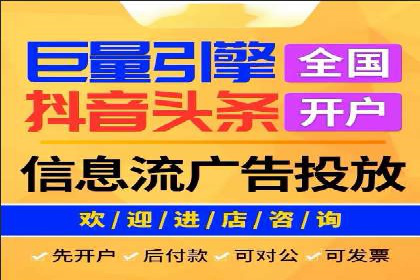 案例分享：SEM投放助力企业品牌塑造